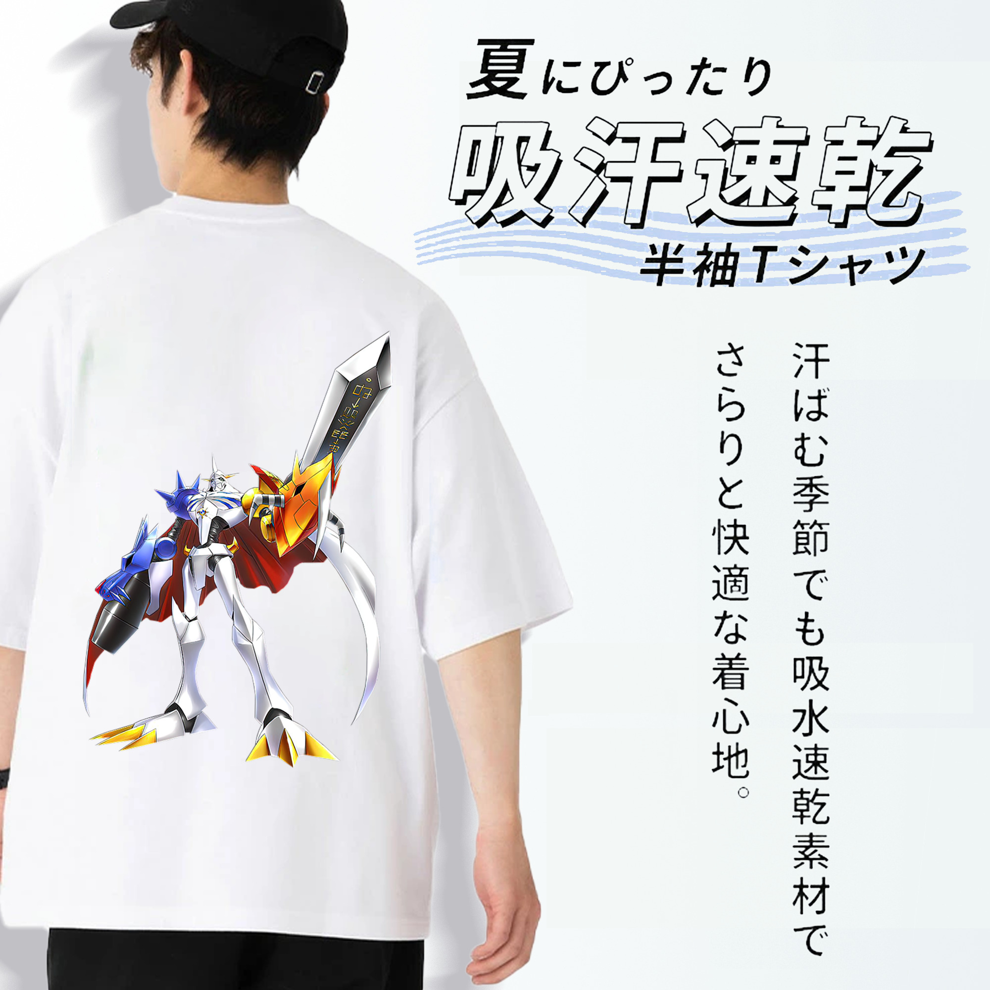 Digimon デジタルモンスター/デジモン 綿100％半袖Tシャツ（背面プリント）