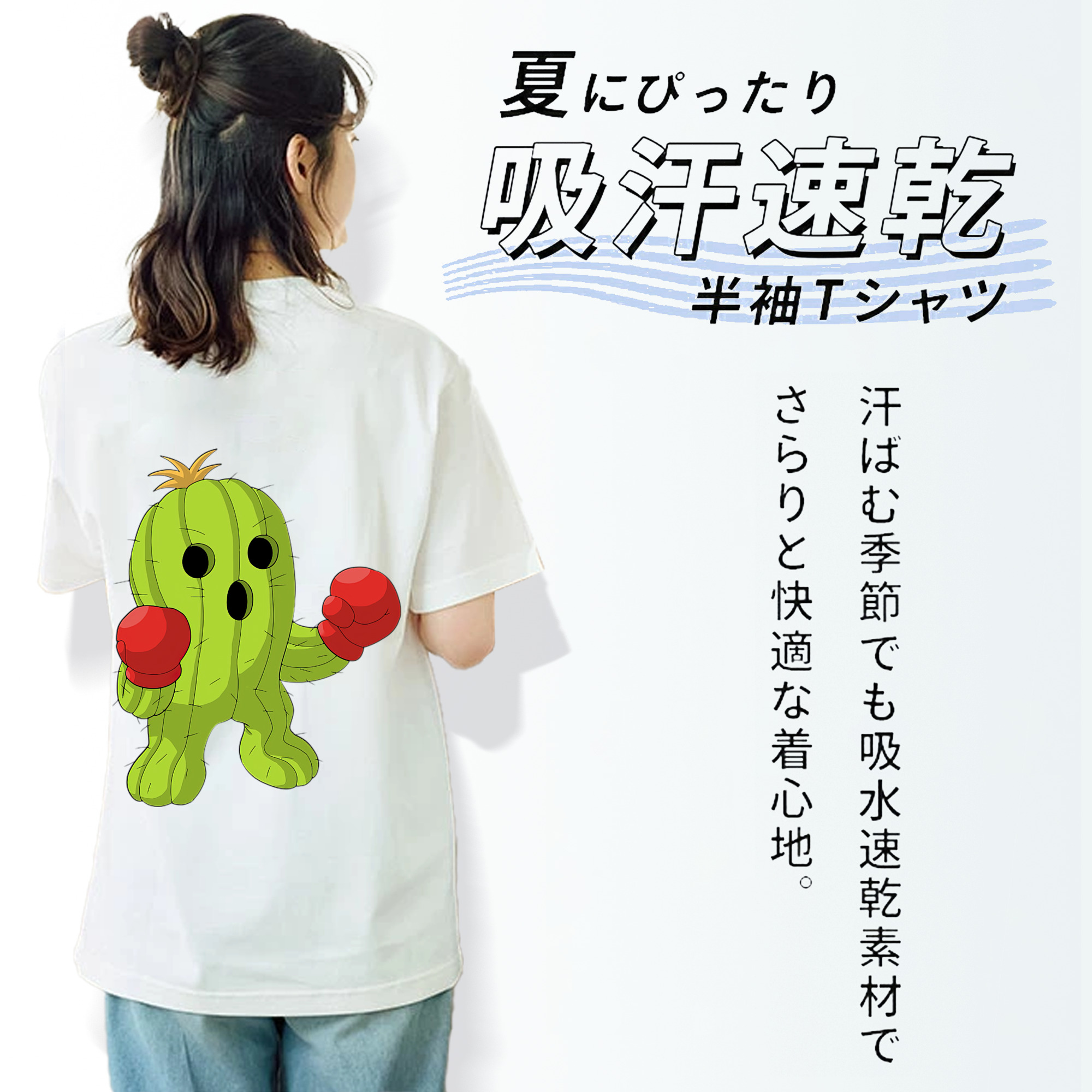 Digimon デジタルモンスター/デジモン 綿100％半袖Tシャツ（背面プリント）