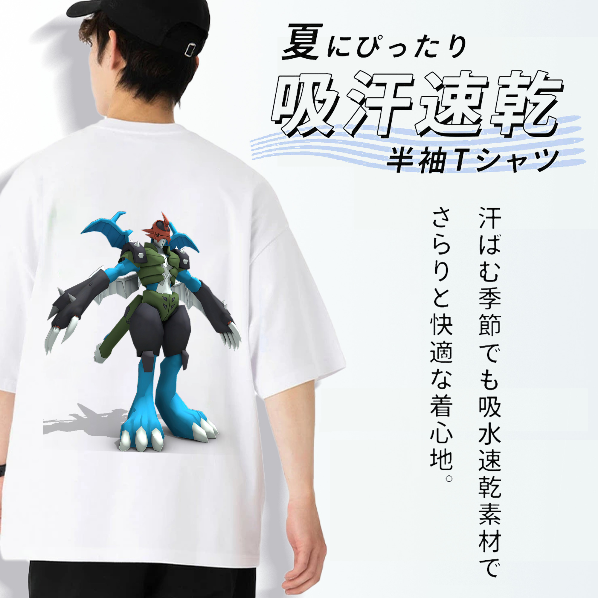 Digimon デジタルモンスター/デジモン 綿100％半袖Tシャツ（背面プリント）
