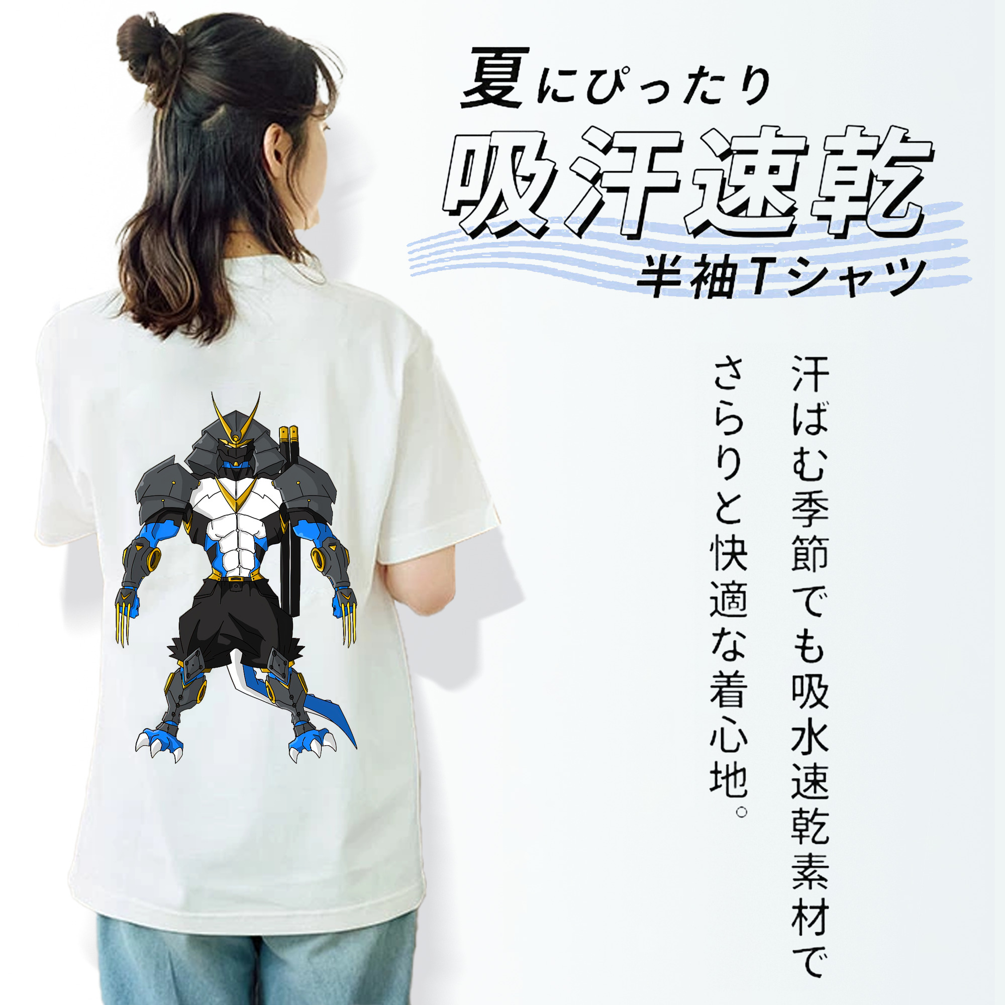 Digimon デジタルモンスター/デジモン 綿100％半袖Tシャツ（背面プリント）