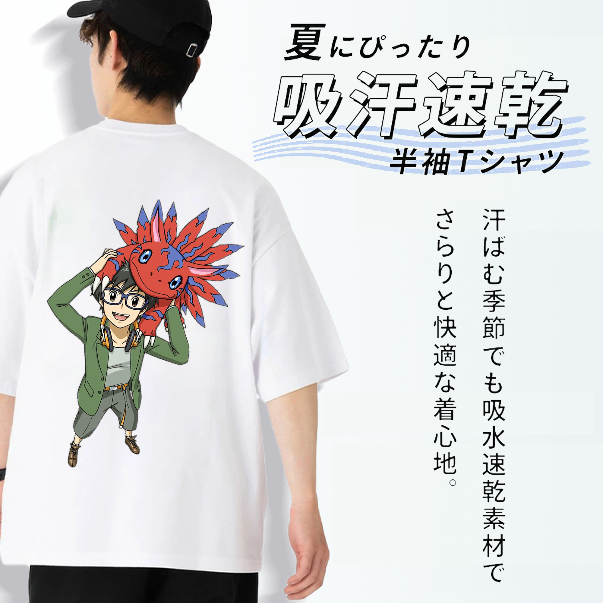 Digimon デジタルモンスター/デジモン 綿100％半袖Tシャツ（背面プリント）