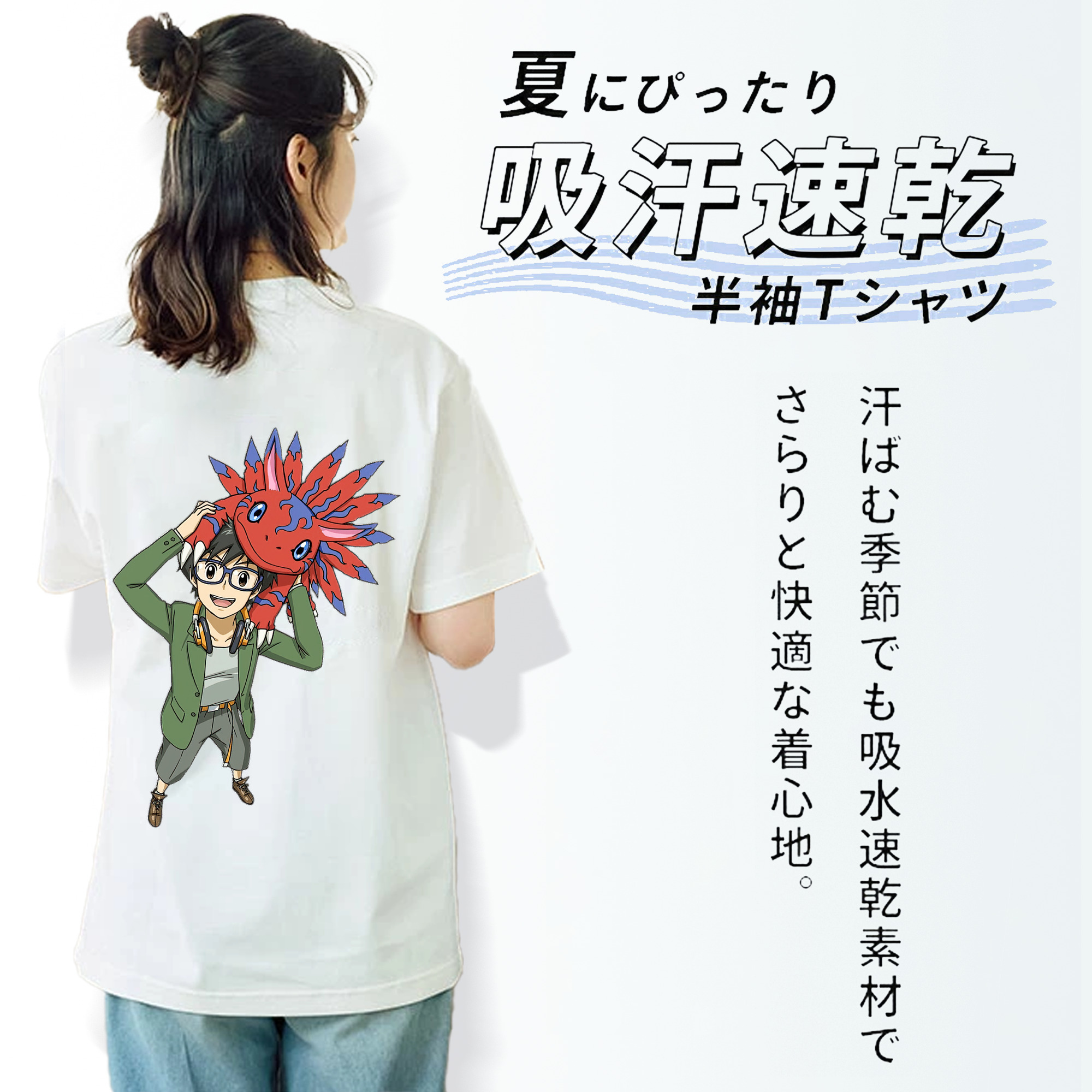 Digimon デジタルモンスター/デジモン 綿100％半袖Tシャツ（背面プリント）