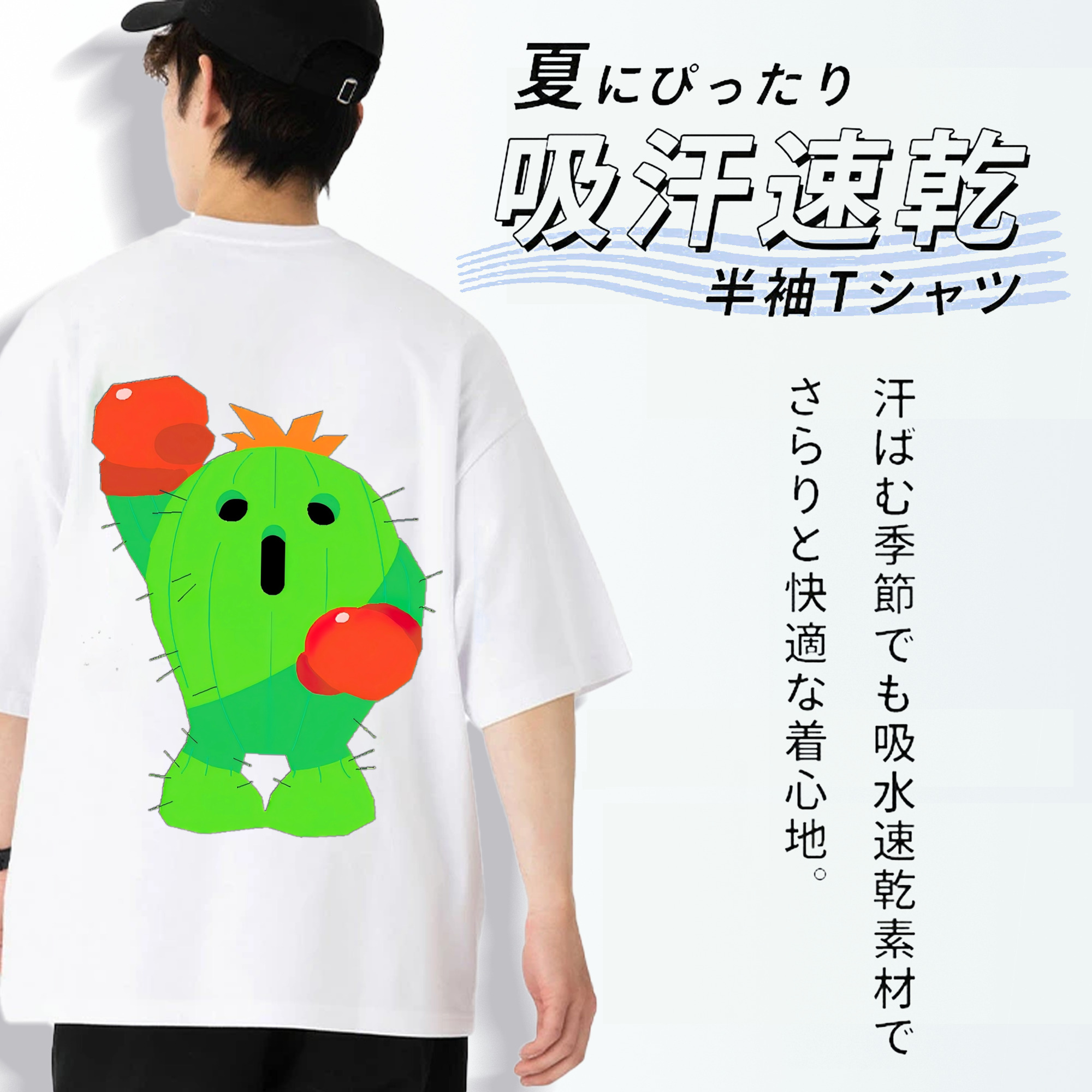 Digimon デジタルモンスター/デジモン 綿100％半袖Tシャツ（背面プリント）