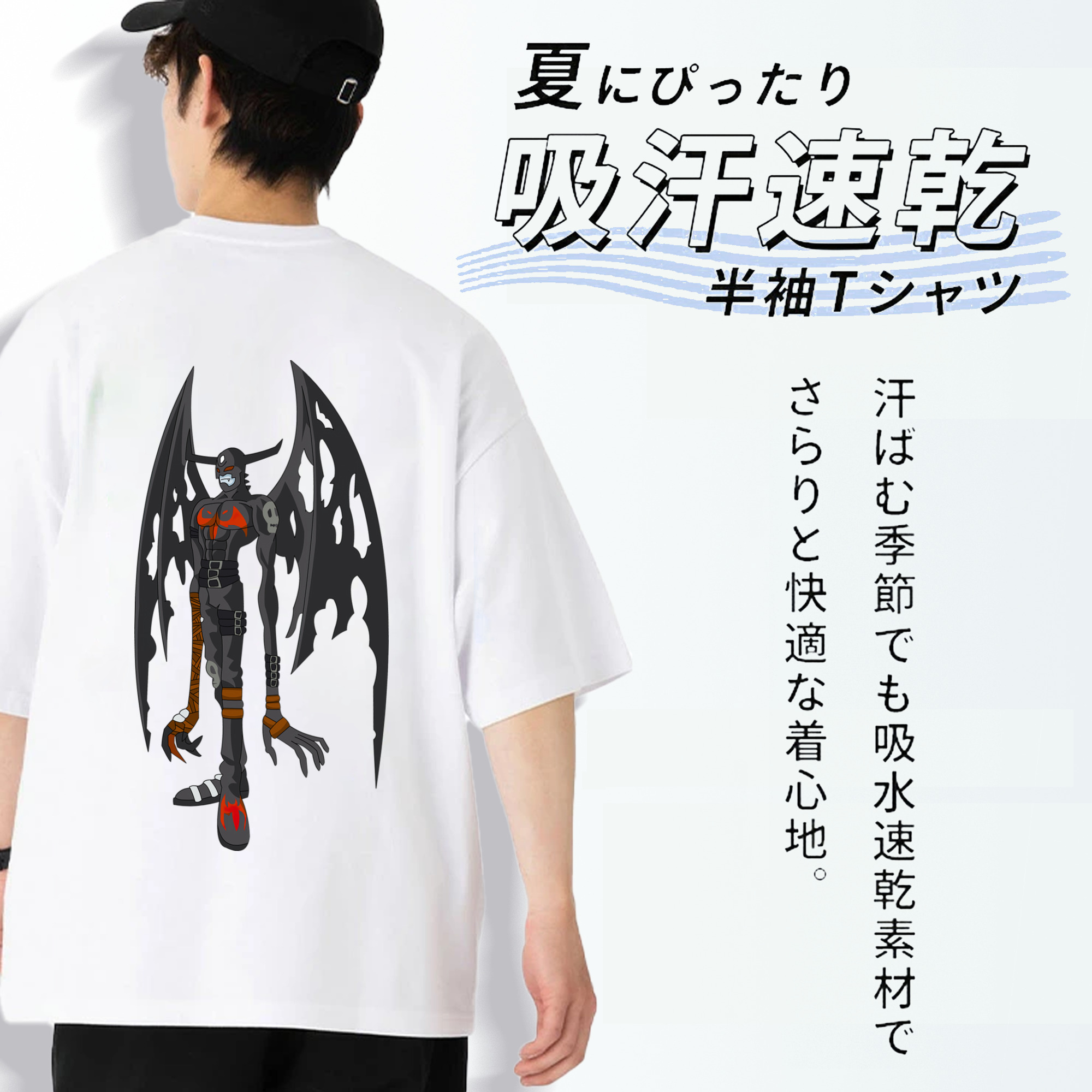Digimon デジタルモンスター/デジモン 綿100％半袖Tシャツ（背面プリント）