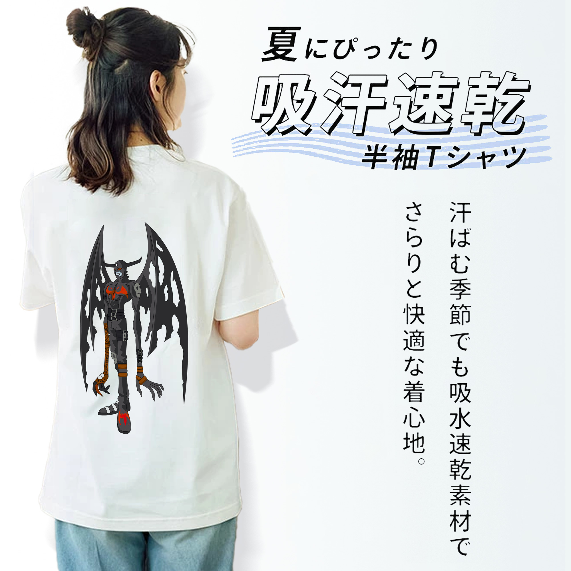 Digimon デジタルモンスター/デジモン 綿100％半袖Tシャツ（背面プリント）