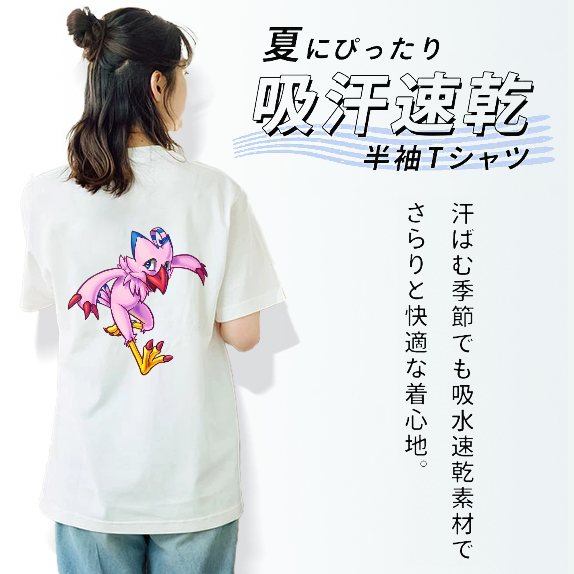 Digimon デジタルモンスター/デジモン 綿100％半袖Tシャツ（背面プリント）